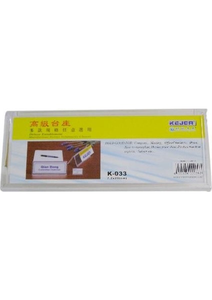 Kejea K-033 Afiş Taşıyıcı 7.2 x 20 Yatay V Tipi