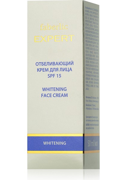 Expert Serisi Renk Açıcı Yüz Kremi SPF15