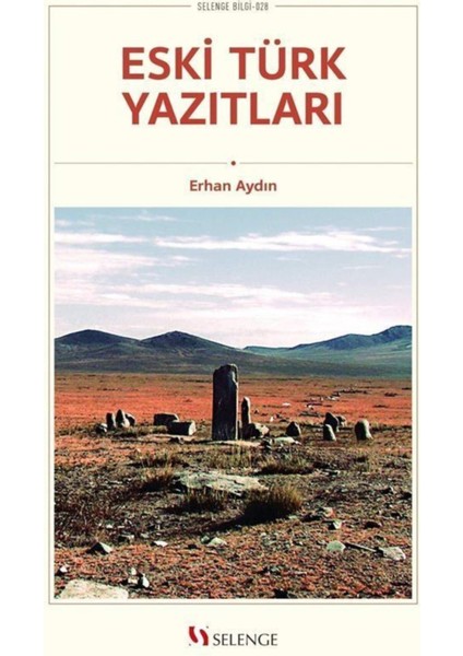 Eski Türk Yazıtları