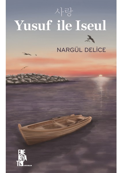 Yusuf Ile Iseul - Nargül Delice