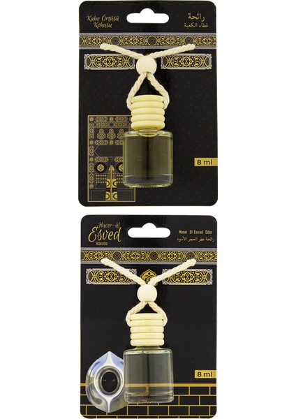 Kabe Örtüsü Kokusu ve Hacerül Esved Kokusu 8 ml Araba Kokusu Cam Şişe