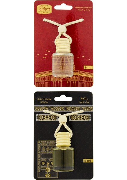Kubbetüs Sahra Kokusu ve Kabe Örtüsü Kokusu 8 ml Araba Kokusu Cam Şişe