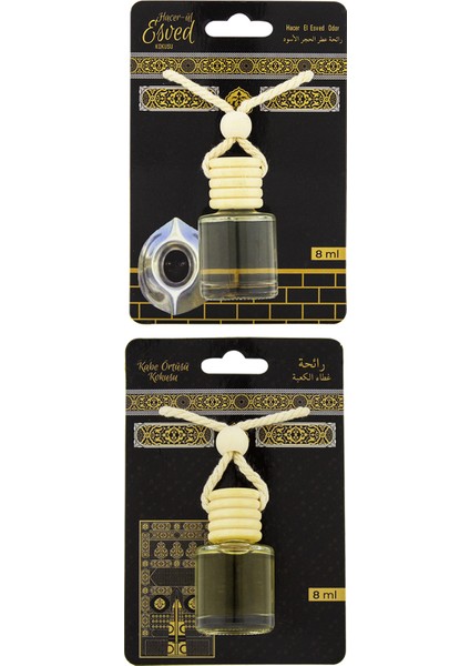 Hacerül Esved Kokusu ve Kabe Örtüsü Kokusu 8 ml Araba Kokusu Cam Şişe