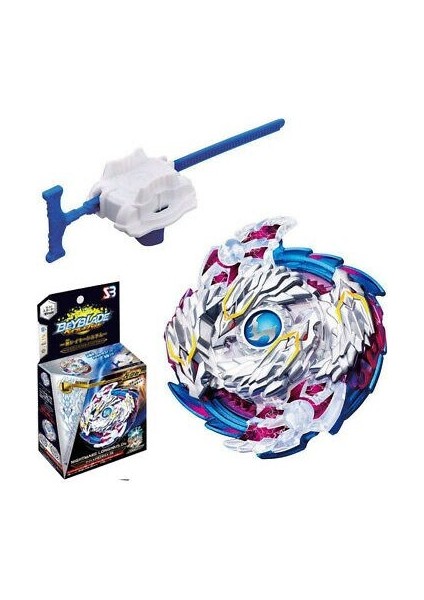 Beyblade Burst B97 Kabus Longinus.Ds + Launcher (Yurt Dışından)