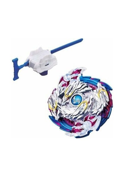 Beyblade Burst B97 Kabus Longinus.Ds + Launcher (Yurt Dışından)