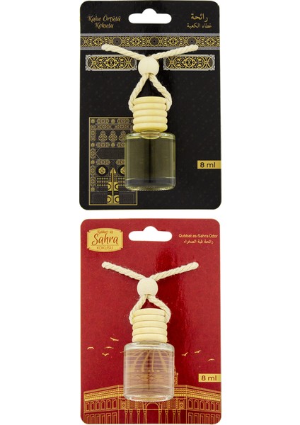 Kabe Örtüsü Kokusu ve Kubbetüs Sahra Kokusu 8 ml Araba Kokusu Cam Şişe