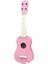 Çocuk Oyuncak Ukulele Erken Çocukluk Oyuncaklar Erken Eğitici Acemi Yeşil(Yurt Dışından) 1