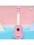Çocuk Oyuncak Ukulele Erken Çocukluk Oyuncaklar Erken Eğitici Acemi Yeşil(Yurt Dışından) 2