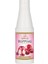 Topping Vişne Aromalı Dekor Sos 1 kg 1