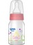 Klasik Cam Biberon 125 ml 1