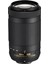 Af-P Dx 70-300MM F/4.5-6.3g Ed Lens 1