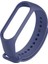 2 In 1 Silikon Bileklik Tpu Film Xiaomi Mi Band 4 Koyu Mavi (Yurt Dışından) 3