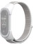 Xiaomi Mi Band 5/4/3 Watchband Seashell + Beyaz Gri (Yurt Dışından) 1