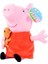 (25 cm Peppa ) Peppa Pig Peluş - Peppa Pig Karakter Oyuncak 1