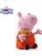 (25 cm Peppa ) Peppa Pig Peluş - Peppa Pig Karakter Oyuncak 2