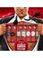 Duş Jeli ve Şampuan 400 ml Captain 2'si 1 Arada 8006540353820 Şampuan 8