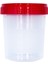 Tek Kullanımlık Idrar Numune Kabı x 100 ml x (Non Steril) x 100 Adet 1