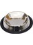 Kaymaz Tabanlı Oval Mama ve Su Kabı 32 Oz 1