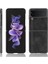 Samsung Galaxy Z Flip3 5g Için Pc + Pu + Tpu Kılıf Siyah 2