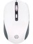 3CY47PA Wireless Kablosuz Mouse S1000P Beyaz 1