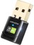 Ücretsiz Sürücü USB Wifi 600MBPS Adaptör 1