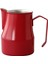 Profesyonel Süt Potu (Pitcher) 500 ml Paslanmaz 3