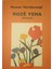 Roze Yena 1