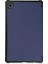 Samsung Galaxy Tab A7 Lite T220 / T225 Tpu Akıllı Kılıf (Yurt Dışından) 1