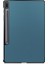 Galaxy Tab S7 Lite T730 / T735 / Tab S7 Fe T736 Deri Kılıf (Yurt Dışından) 1