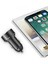 Pratik Otomatik Şarj Çift USB (Yurt Dışından) 2