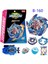 Beyblade Burst B160 Booster Zn L / R Launcher Gyro (Yurt Dışından) 1