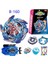 Beyblade Burst B160 Booster Zn L / R Launcher Gyro (Yurt Dışından) 2