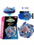 Beyblade Burst B160 Booster Zn L / R Launcher Gyro (Yurt Dışından) 3