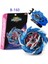 Beyblade Burst B160 Booster Zn L / R Launcher Gyro (Yurt Dışından) 4