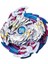 Beyblade Burst B97 Kabus Longinus.Ds + Launcher (Yurt Dışından) 4