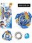 Beyblade Patlama Mücadelesi Excalibur Starter W / Pack B-34 (Yurt Dışından) 2