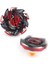 Beyblade Patlama Savaşı B113 Oyuncak Beyblade Oyuncaklar Tops (Yurt Dışından) 3
