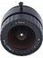 2.5mm Cs Montaj Sabit Iris Focus 1 / 2.5 "güvenlik Ccd Kamera Için 3mp Cctv Lens(Yurt Dışından) 1