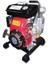 Wmqgz 40-20 Benzinli Su Pompası 1.5'' 1