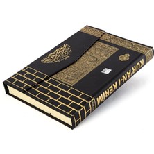 Kuranı Kerim Rahle Boy Kolay Okunabilen Kabe Desenli Bilgisayar Hatlı 20X28