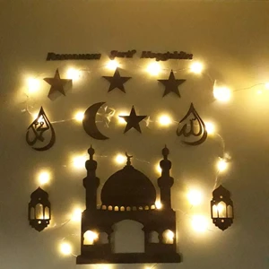 Ahşap Işıklı Ramazan Seti