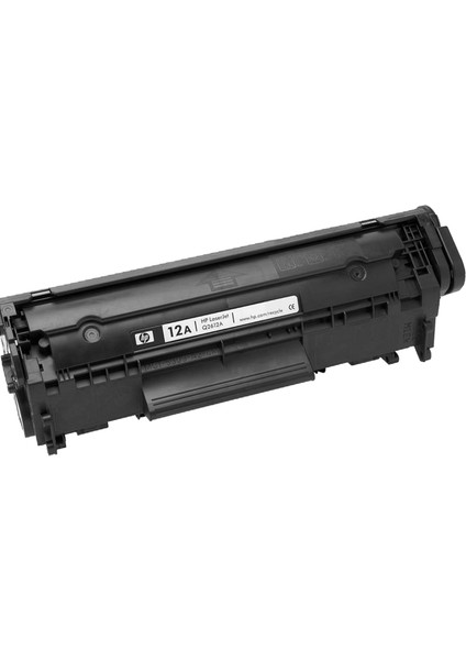 Eko Kartuş Hp Laserjet 1018 Muadil Toner