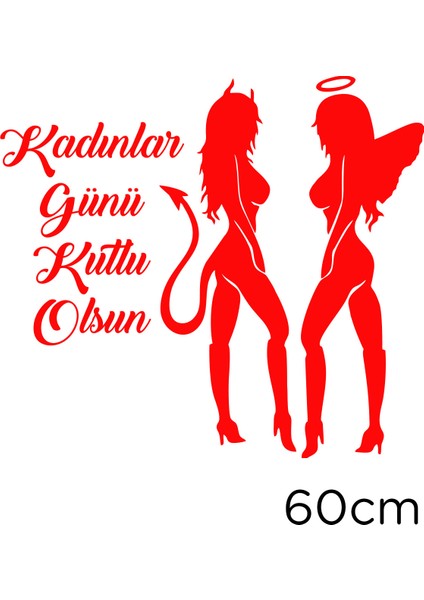 Kötü Kızlar ve 8 Mart Kadınlar Günü Kutlu Olsun Yazısı Cam Vitrin Stickerı Kırmızı fiyatları