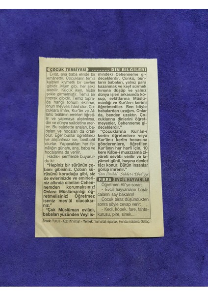 11 Ağustos 2003 Takvim Yaprağı - Nostaljik Koleksiyonluk Takvim Yaprağı
