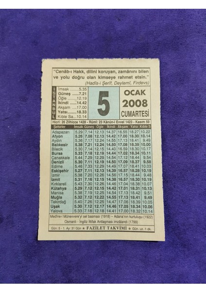 5 Ocak 2008 Takvim Yaprağı - Nostaljik Koleksiyonluk Takvim Yaprağı
