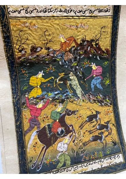 Geyiklerin Kaçışı Temalı El Yapımı Minyatür Resim 28X17 cm