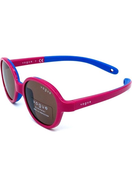 VJ2012 256873 Çocuk Güneş Gözlüğü fırsatları