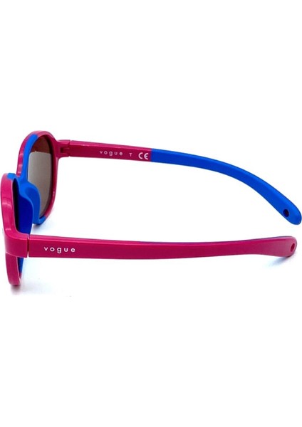 VJ2012 256873 Çocuk Güneş Gözlüğü indirimleri