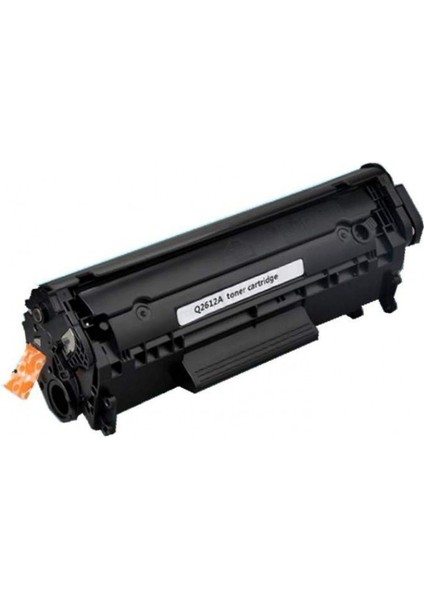 Eko Kartuş Hp Laserjet M1005 Mfp Muadil Toner