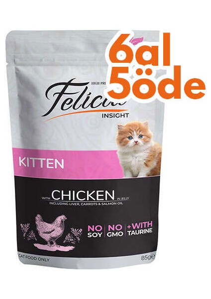 Pouch Kitten Tavuk Etli Yavru Tahılsız Kedi Yaş Maması 85 gr